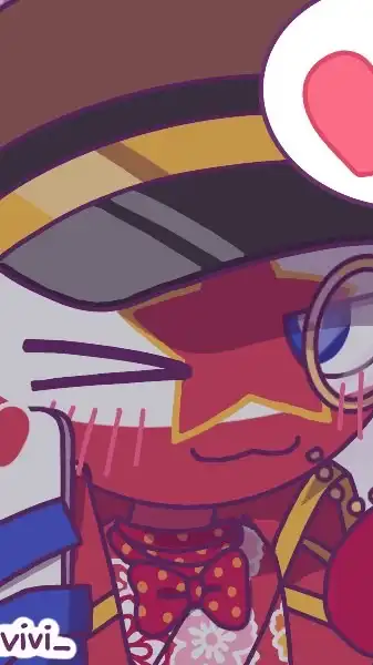 バイヤー高橋すきのセルビア(ベイビア)の雑談オプ(ポーランドボールオプチャ同盟加盟)