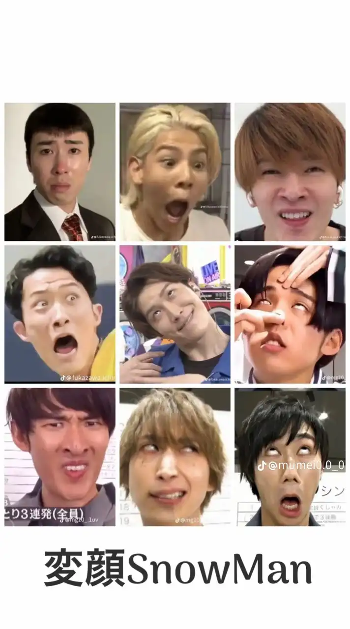 START学園