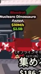 ロブロックス雑談しながらブレインロットを盗む気ままにやろう！！