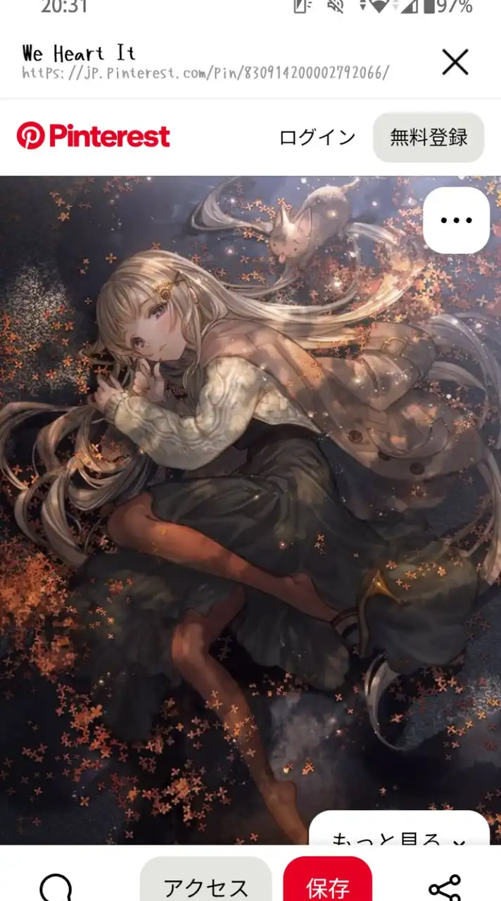 家族ごっこ！恋愛◎！