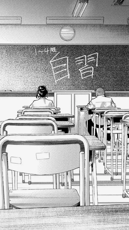 ¿? 学園（折学）