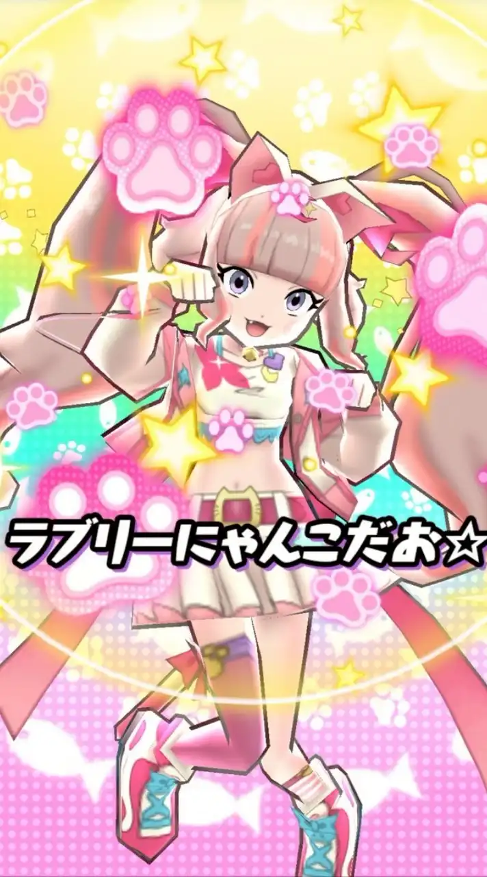 ぷにぷにお助け&雑談