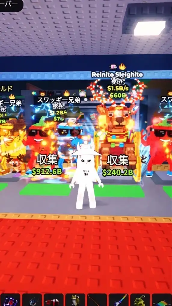 ブレインロットを盗む・プラント対ブレインロット・ライバル・ガデタワ・のオプちゃです！