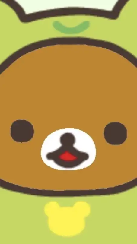 れなのオプチャ