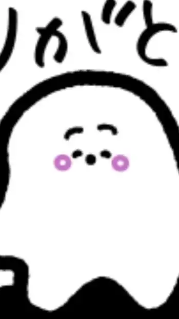 横須賀ママ友会 ノート必須