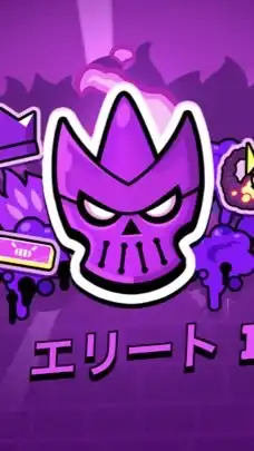 ブロスタ初心者しか来ないでー