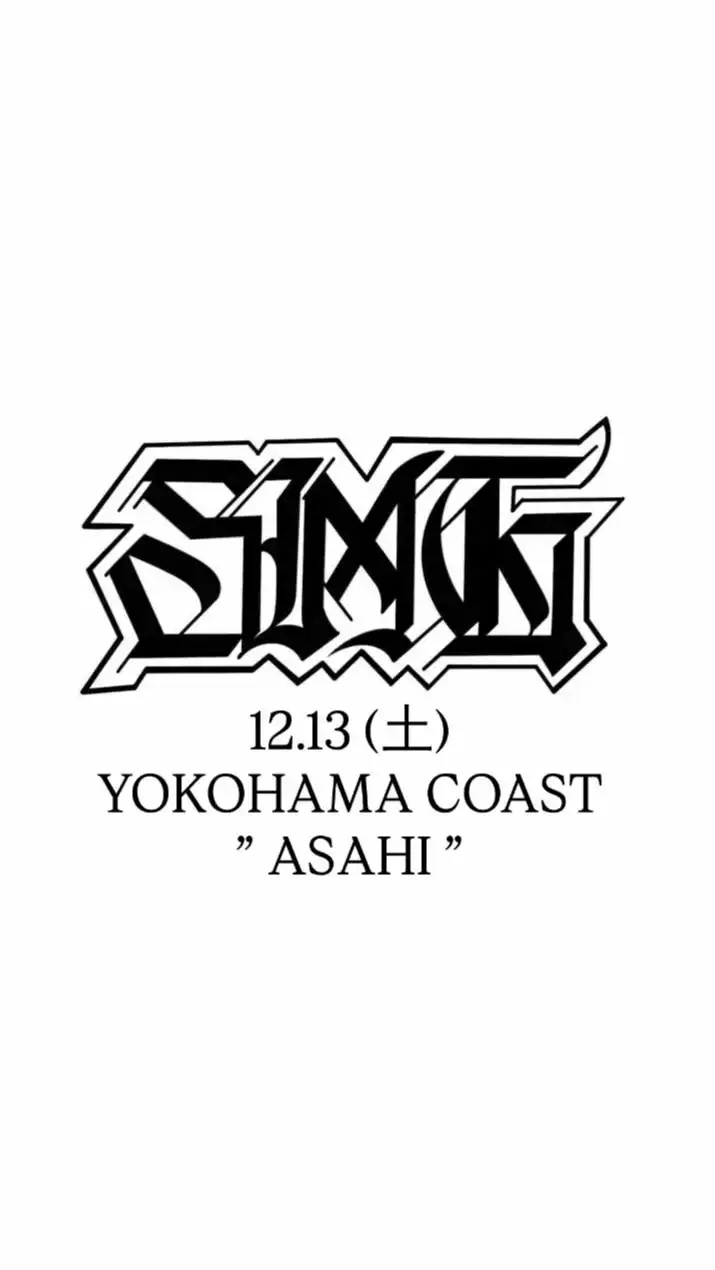 🌻12/13(土) HIPHOP EVENT ” ASAHI ”