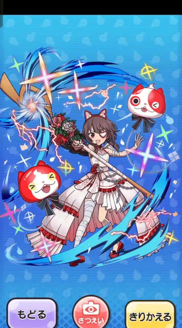 ぷにぷにお助け&雑談