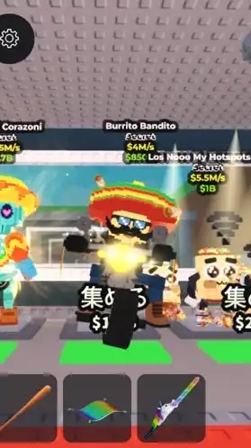 ブレインロットを盗む&プラント！