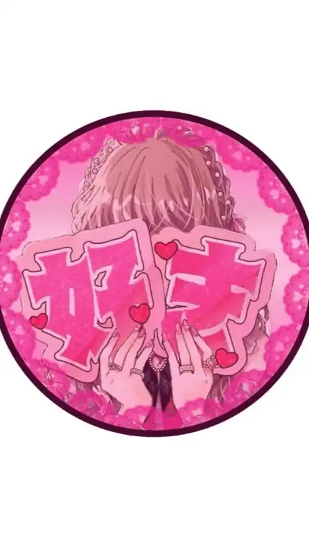 推し活応援‼️ 壁紙ෆ‪アイコンෆ‪タグ画ෆ‪加工画ෆ‪動画 なんでも 作ります .ᐟ.ᐟ
