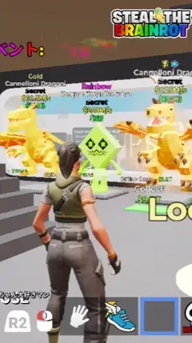 フォートナイト版　ブレインロット！！