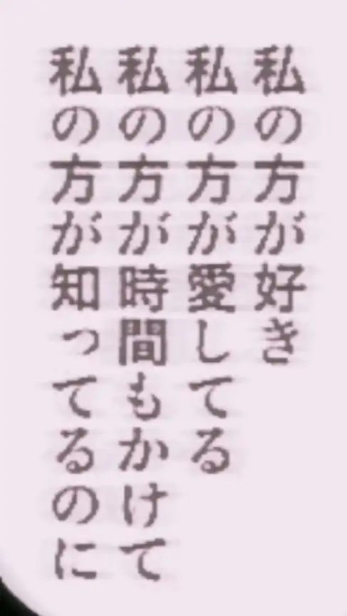 好きなやつとてぇてぇしまくれ！！全緩カオスハント‼️