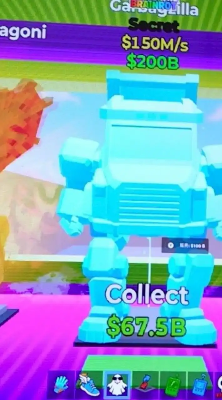 フォトナ「ブレインロット」そうまだよー交換しよ配布もするかも