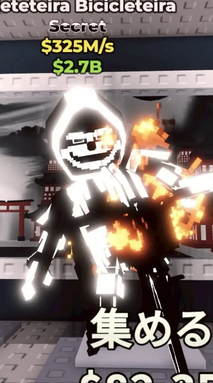 ブレインロット盗む民来て160ガラマ配布！みんな来てねー