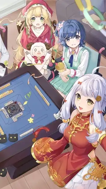 麻雀交流会🀄️