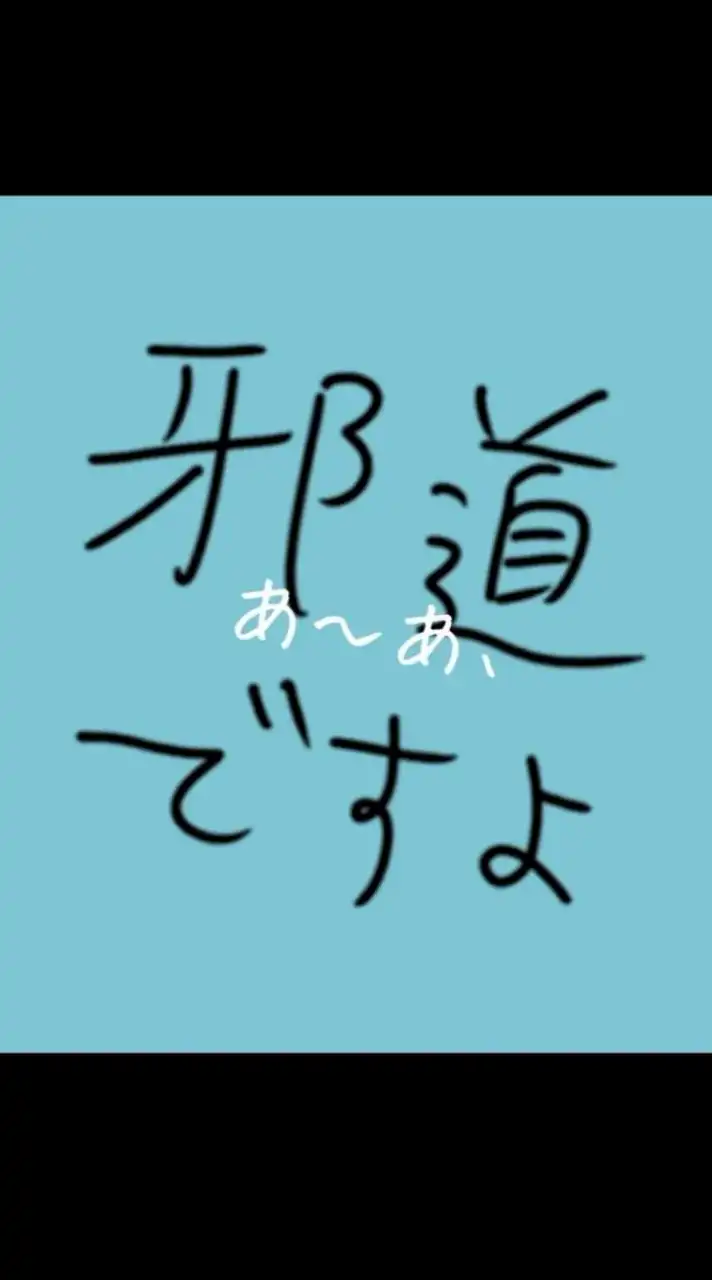 ヒロアカur　ぷ