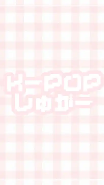 .₊⊹K⃛-ℙ𝐎P⃨ S⃛𝐔𝔾A⃕R⃛ ୭ྀི