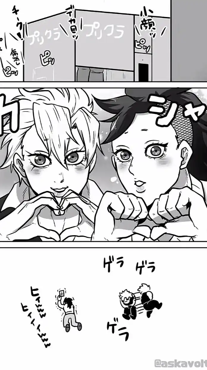 鬼滅緩緩也‼️5日以内に隣を作れ🫵‼️💖💖