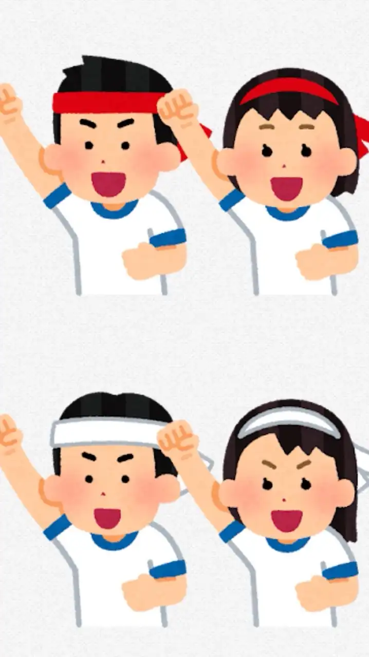 11/29 ちびっこ⭐︎紅白運動会