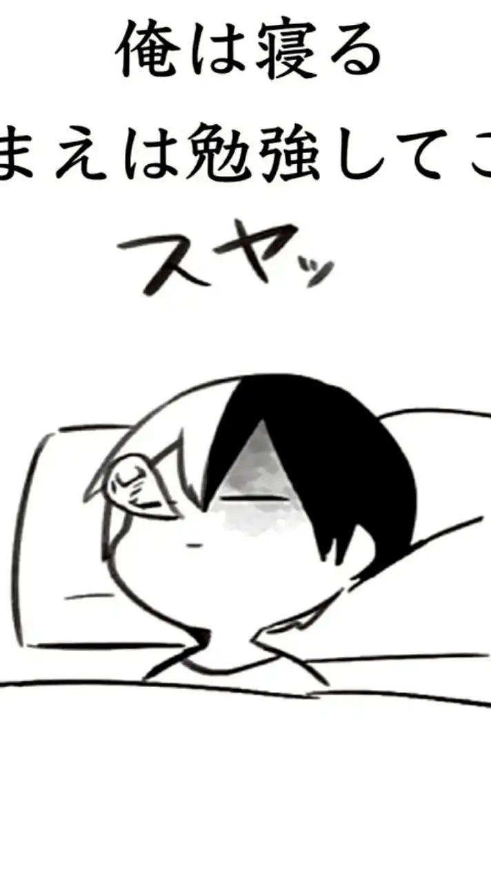 同担拒否だけど語りたい🥹💖