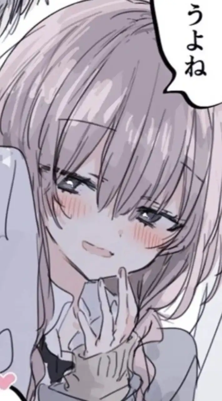 雑談！恋バナ！歌！リア充なりたいやつもこい！！