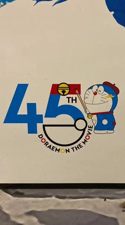 ドラえもん　のび太の絵世界物語　感想を語る部屋（その他のドラ映画も🆗）