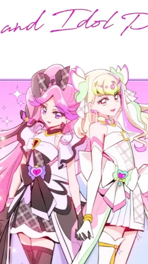 プリキュア大好きの人集まれ