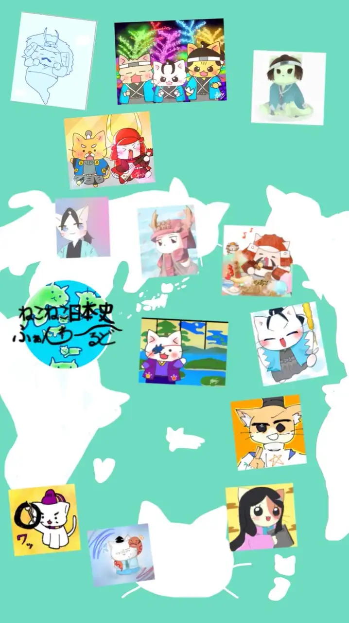 ねこねこ日本史ふぁんわーるど