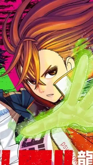 ダンダダン好きな人集まれーーーー