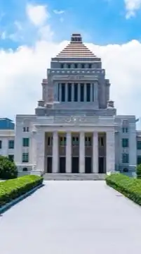 【日本政治】民主主義の集まり