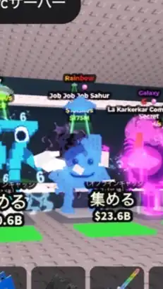 ブレインロットを盗む交流会［配布あり］