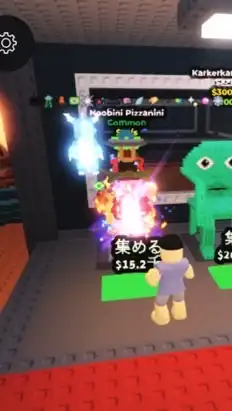 ブレインロット交換！詐欺のないオプチャにしていきたい