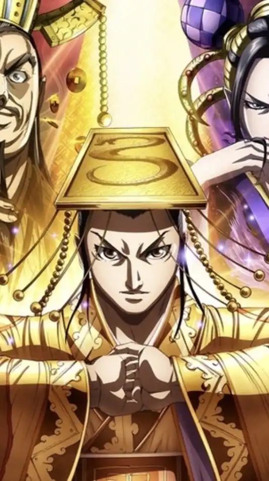 キングダム乱 斎国飛鳥軍