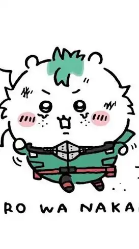 ヒロアカウルトラランブルやってる人集まろ！