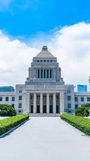 目指せ！最大級の政治部屋！