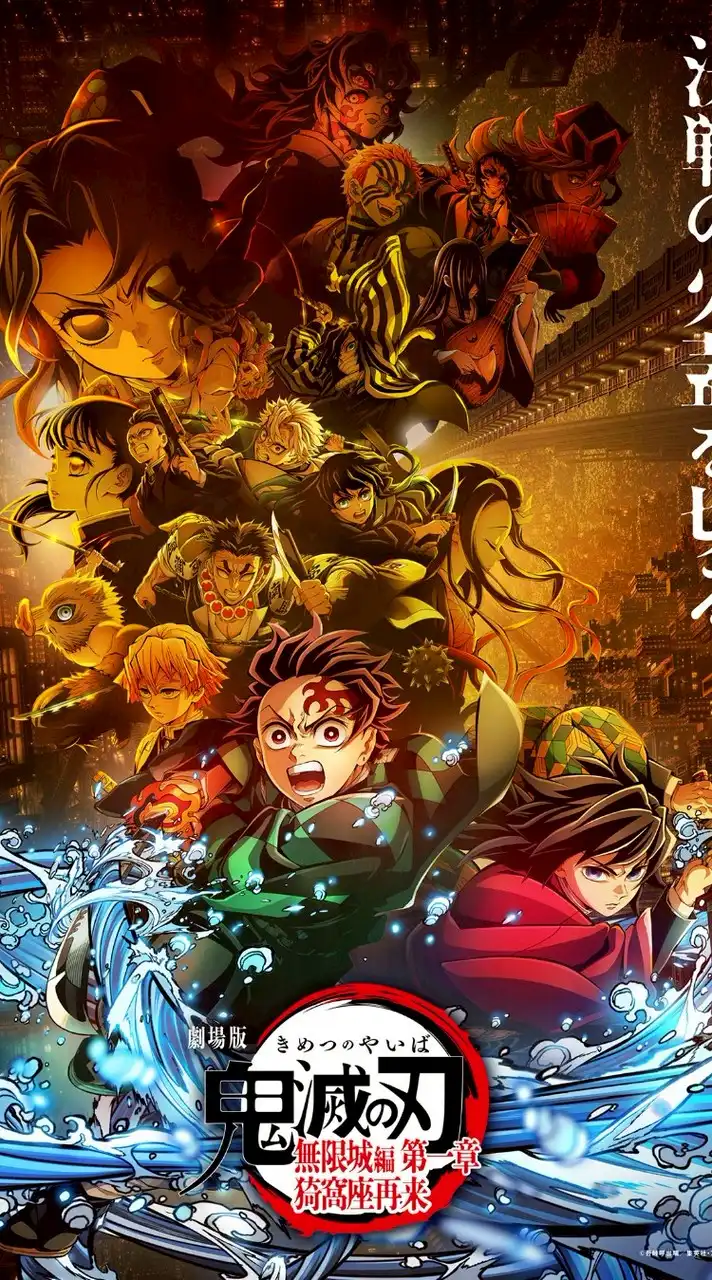 鬼滅のキャラになりきろ～!