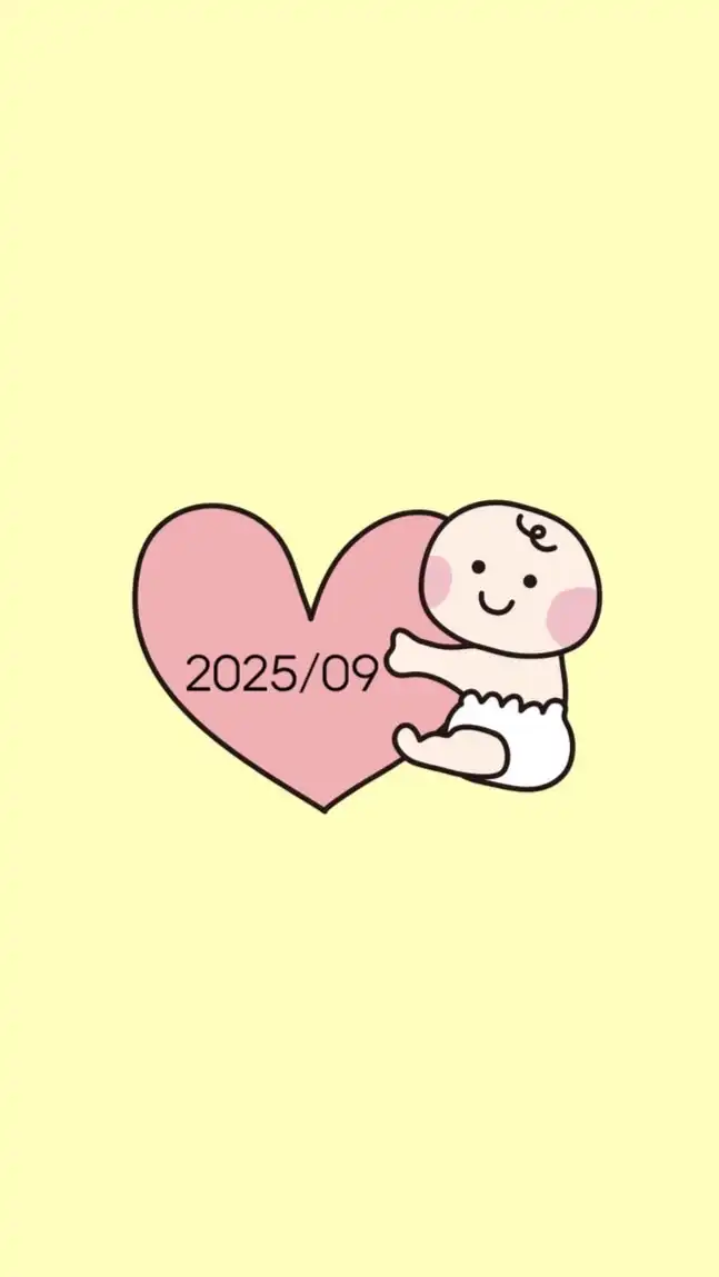 2025年9月生まれベビーのママ会🍼