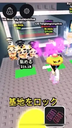 真・ブレインロットを盗む　交換オプ‼️
