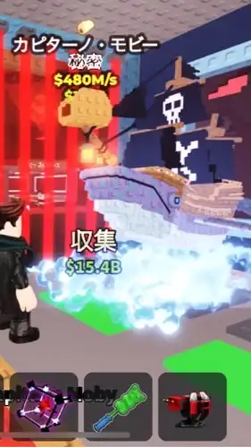 ロブロックス何でも⭕️配布とかあるからぜひきて！