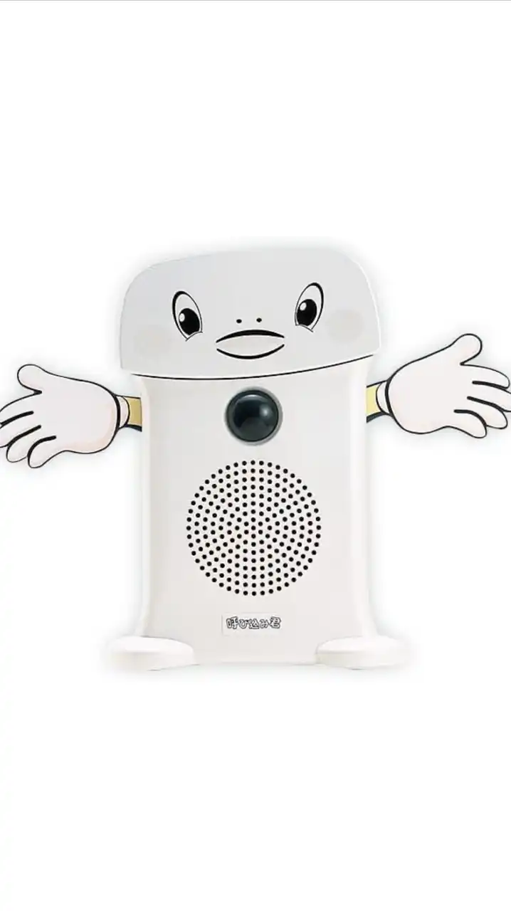 おちょくり帝国(ストレス発散したい奴カモン)〜赤星部隊傘下〜