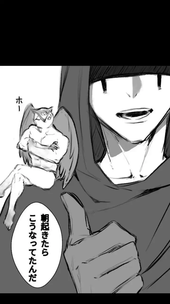 騒げ⁉️第五人格緩也‼️‼️‼️‼️