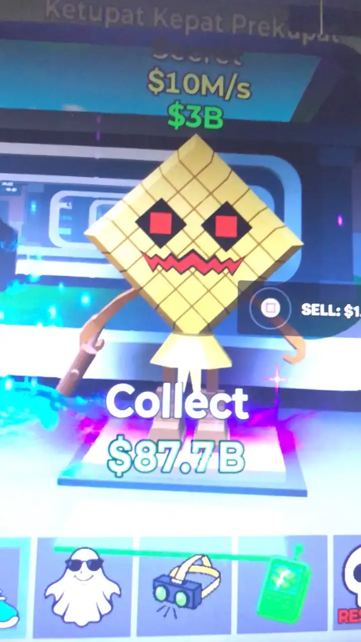 フォトナブレインロット交換