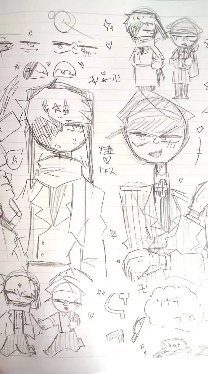 カンヒュ民みんなWelcome to the darkness world…(???)