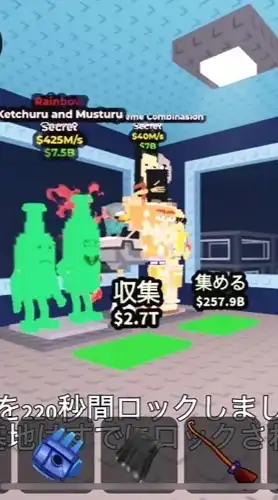 ガラマ60人で配布⁉️ブレイン、プロフル、ブレイン進化、庭、フォトナブレイン、色々してるよ⭕️