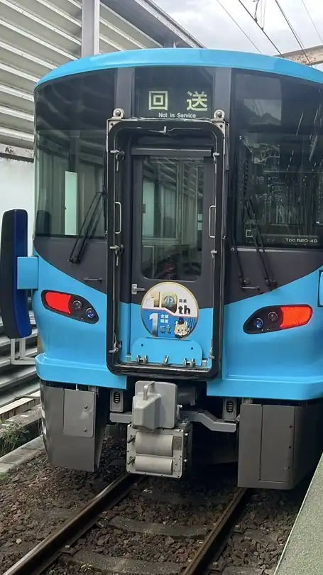 ‼️JR西日本のスジ共有‼️