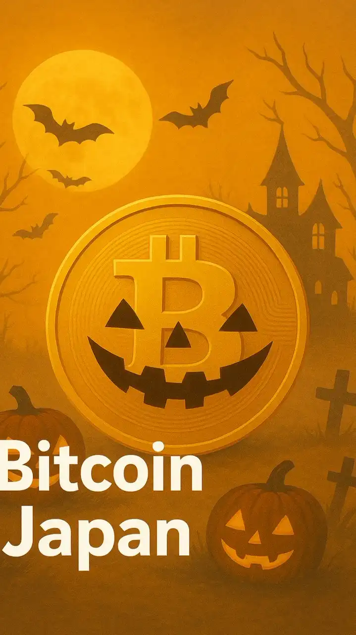【株メイン】Bitcoin Japan株式会社　株主