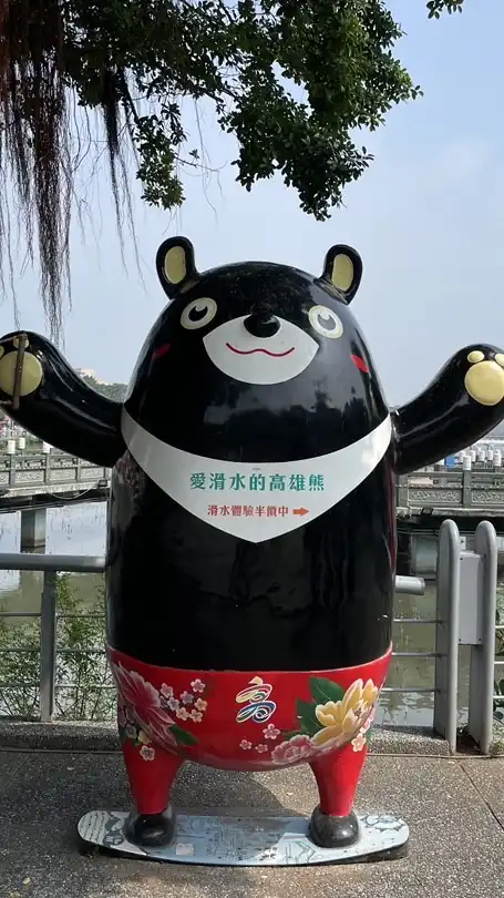 2025台湾コース