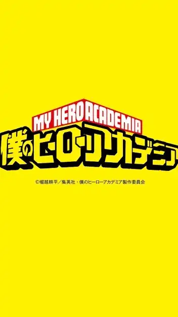 ヒロアカなりきり!!