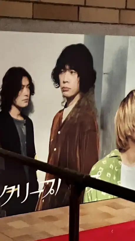邦ロック好きな人仲良くしよう〜！