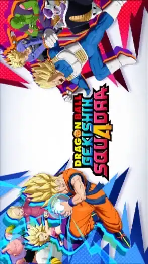 ドラゴンボールゲキシンスクアドラ初心者歓迎！